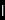 separator bar